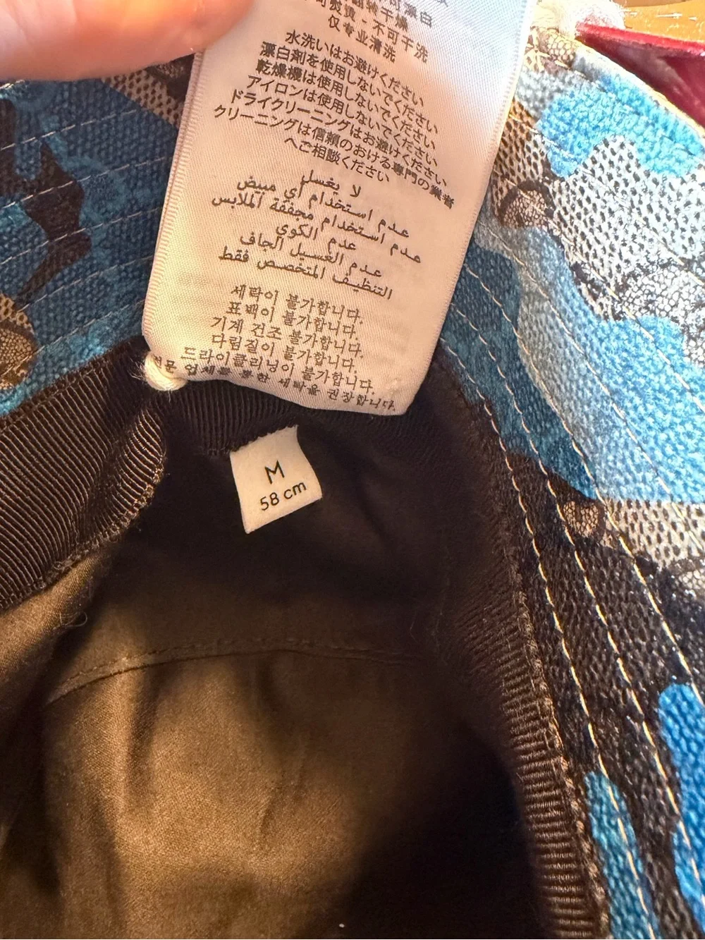 New Authentic Gucci GG Supreme Logo Blue Camo Bucket Hat Tan Blue Size M